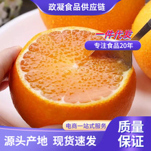 �Ĵ�����38������ ���l3/9�������r����������ӕr���ЋDˮ��