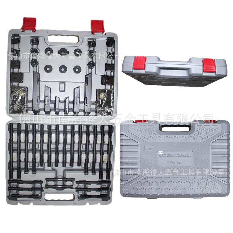 EM-CNT 组合压板58件套装压板12.9级高强度 铣床压板夹具组合码块