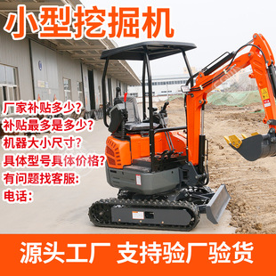 �ɶ���С���ھ�C���@�r��������������С�ڙC΢��12�ͽ��B�����C