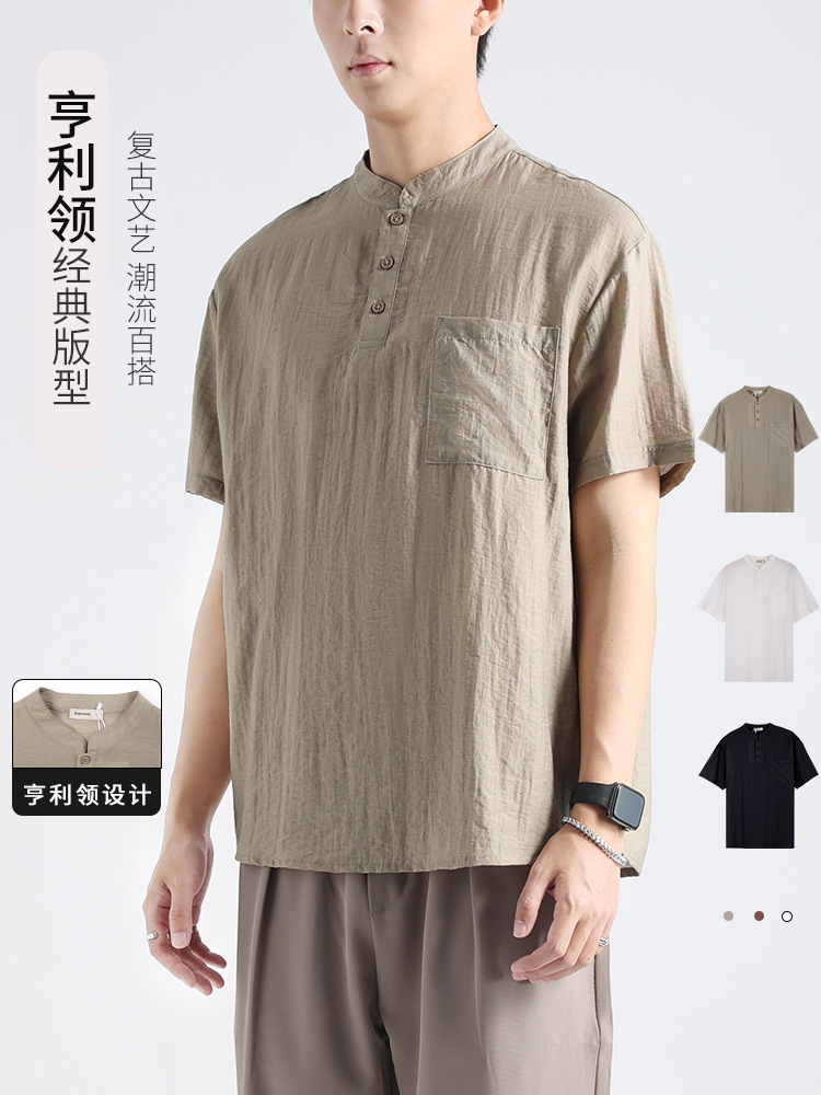 Camisa de manga corta de color sólido con cuello woffge Henry de gama alta Camiseta de verano para hombre Camisa de lino transpirable delgada suelta