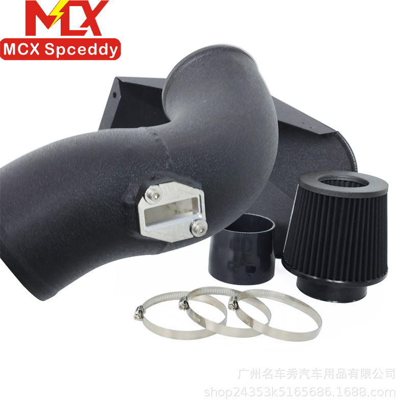 B58 High-Flow Air Intake Modification, High-Flow Mushroom Head, Aluminum Alloy Intake Pipe Kit, Air Intake Box