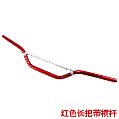 Motorcycle Handle Cover Off-Road Handlebars, Motorcycle Handlebars - handlebar-80-long-red