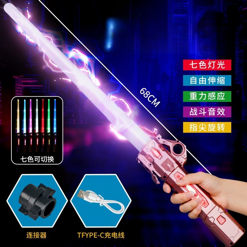 Телескопический световой меч (Patt Toys) 2 в 1 лазерная игрушка со звуковыми эффектами, аккумуляторная/варианты с батареями