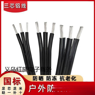 ����3о���ϻ��X��6 10 16ƽ�������Xо��|������о����ƽ��늾�
