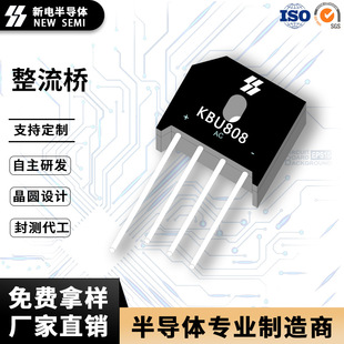 KBU808 KBU���b������ 8A800V95mil��оƬ��� �S�ҬF؛ֱ�N