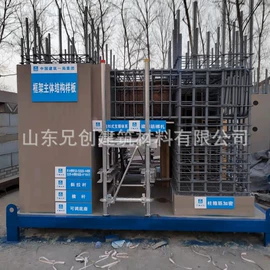 工地施工材料;其他装修设施;其他建筑管材