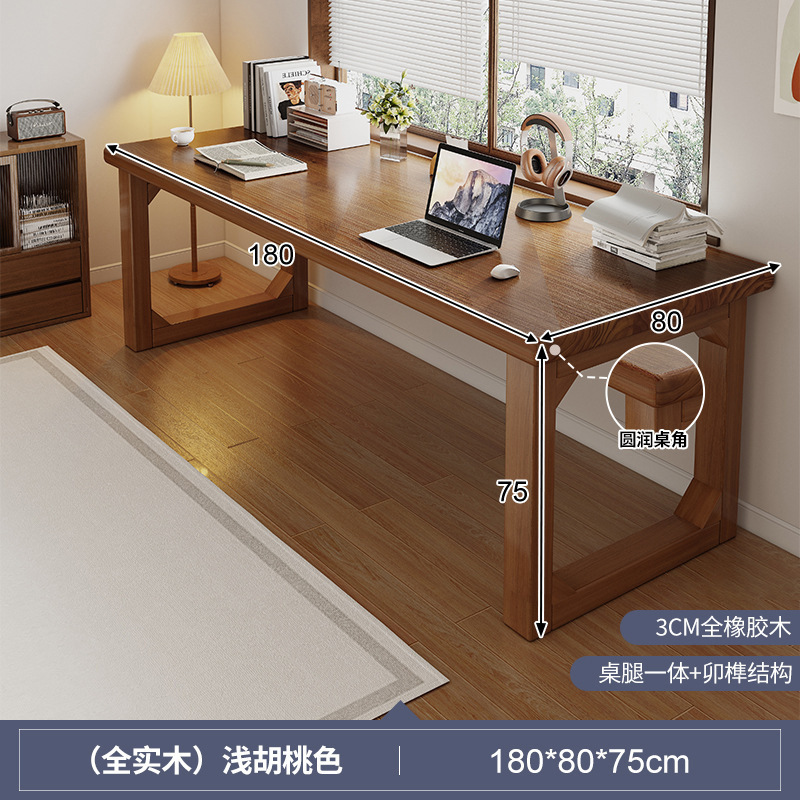 Escritorio de madera maciza, escritorio para el hogar de los estudiantes, escritorio de oficina simple doble, mesa de computadora de tira larga para sala de estar, banco de trabajo