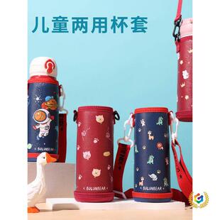 ���ر���ˮ���ױ������؉ر��Ӵ��W������ͨ�ñ��ױ��o��ˮ������