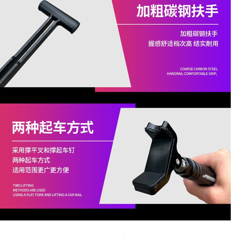 Suitable for Jiyanyan motorcycle lift stands, rear wheel supports, motorcycle parking stands, maintenance and repair tools, and parking lifts