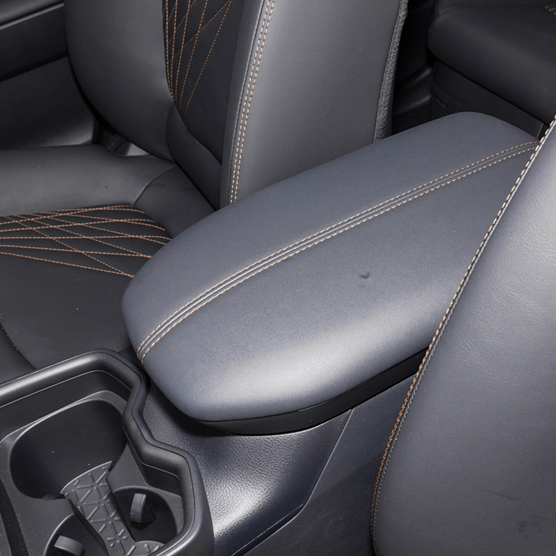 Suitable for 19-25 Toyota RAV4 armrest cover, Rongfang Weilanda central console armrest box cover, cross-border