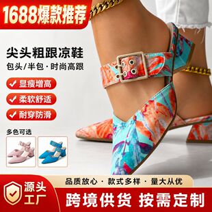 2026�羳���Q�W����ɫ���^�ָ������߸�Ь�ֵ�@���������m�ʹ�
