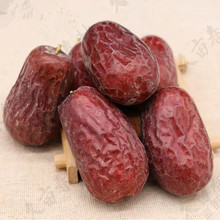 新疆和田大枣 原生态未清洗红枣 一等大红枣骏枣肉厚核小大量批发