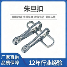 �S�ҬF؛���l��đ�� Ҏ���Rȫ32mm���P����D��đ��