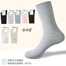 �������ﶬ��Ů�೤�ി��������Ͳ�ിɫ���������ٴ��־�����7A