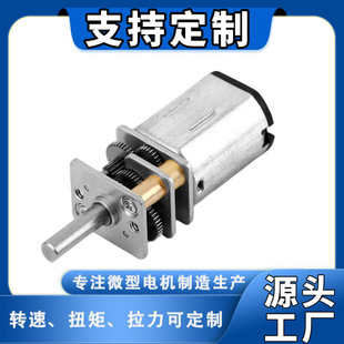 N20΢�͜p��늙C12�p����׃�������� 3V-12V�������p���R�_�����i
