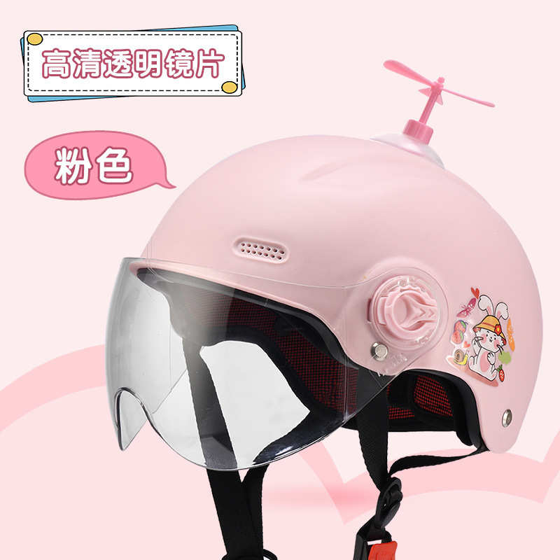 国家標準子供用安全ヘルメットスポーツ安全ヘルメット 3-10 歳の子供用ヘルメット男の子と女の子かわいい赤ちゃんユニバーサル|undefined