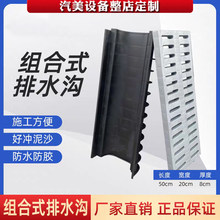 �M��ʽ��ˮ��ϴ܇�귿��©�w�尼��U�Ͳۜϲ��ʳ����w����