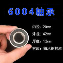 �L���p��6004�S����܇ 늙C 늄ӹ��� ������� �Cе�O�䌣���S��