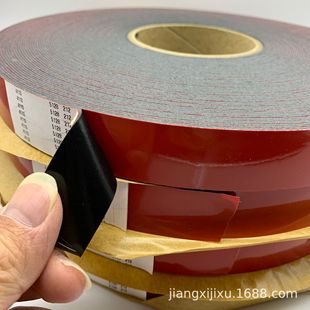 3M4110 Solar Acrylic Black Foam Tape Weathering Resistant Acid and Alkali Resistant Double-sided Adhesive
