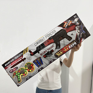 AK47ܛ����ͬ��ȫ�׃�ͯ늄���ߘ�ģ�Ͳ����_�h�����u�к��ؔ���