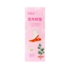 (40-44) Insoles + Warming Patch Upgraded to generate heat and repel cold (1 pair)