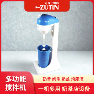 ZUTIN����LSM-104 ���w�C�����C�๦�����ÿ��̔���C�̲���O��
