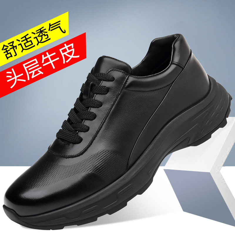 In-Stock New Easy-To-Match Men's Genuine Leather Casual Shoes, First-Layer Cowhide Hiking Shoes, Breathable Outdoor Versatile Non-Slip Shoes