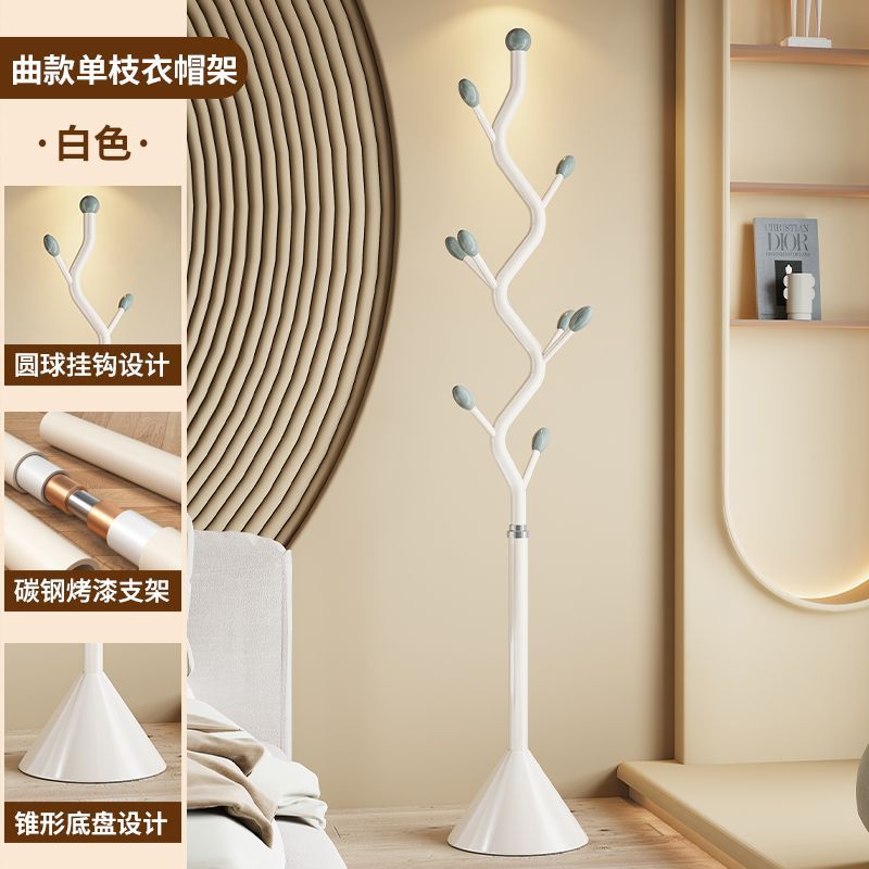 웨이트 베이스-화이트