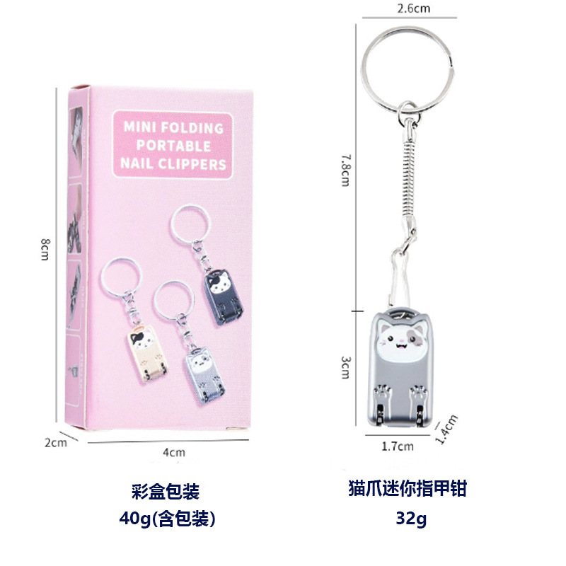 Spot portátil con cortador de uñas portátil de acero inoxidable, cortador de uñas plegable de deformación giratoria