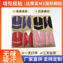 �S�����l��˷����N�m����_Ħ��m3����_�N늸��������N�����N