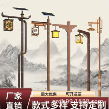 ��ʽ̫��ܾ��^��ͥԺ������e�������V�����s·���b���ʡ�