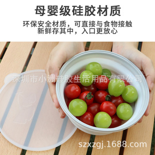 ��s�ۯB���z���ˤ��ʳƷ�����w���rй��P�������б�y�ۯB��