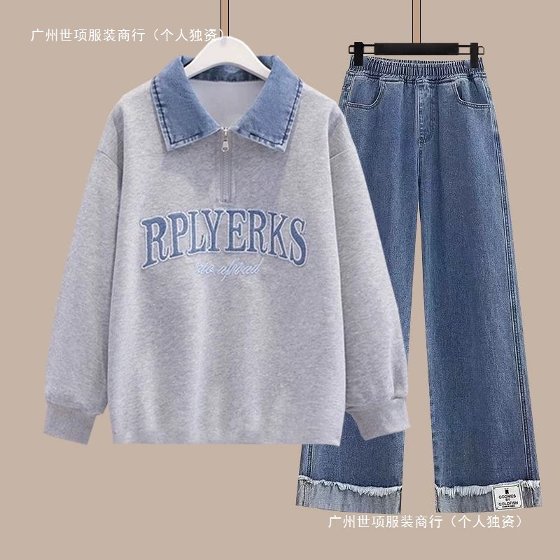 Весенне-осенний костюм для девочек-подростков 2025 года, стиль преппи: поло с воротником + джинсы, комплект из двух предметов