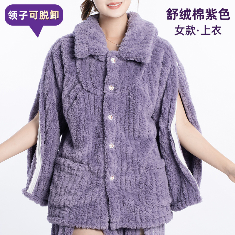 Women's cotton velvet purple top