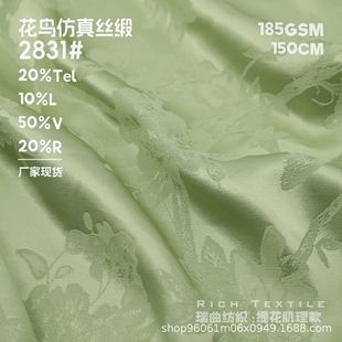 ��z�����z���ϻ��B�¼��Ứ���h������ʽ�B��ȹ���b���ϴ��Ứ
