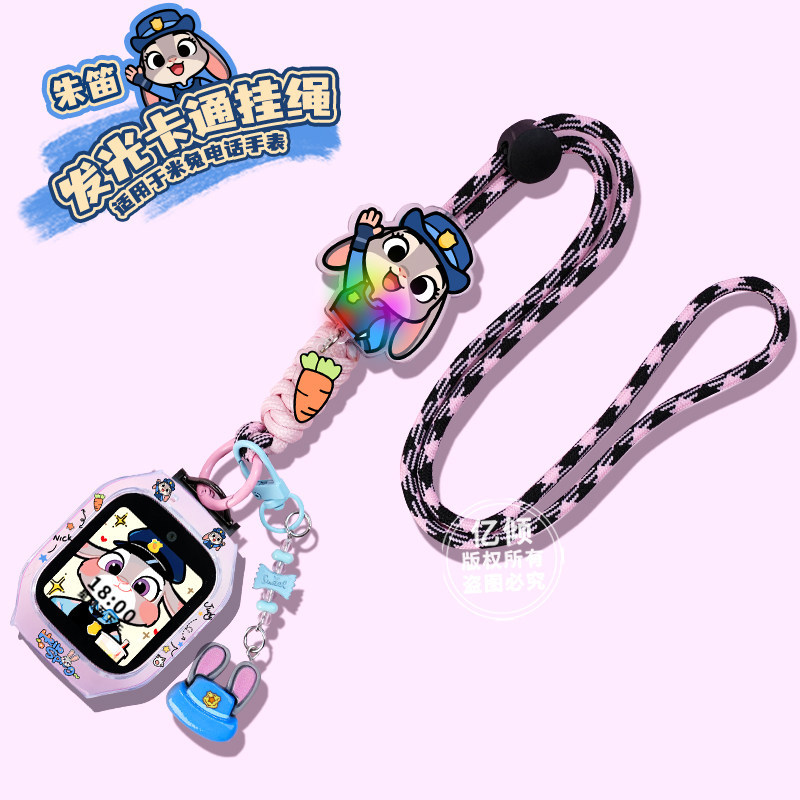 Zhu di & adjustable cord - pink & black [case not included] / Suitable for mitu 5c watch
