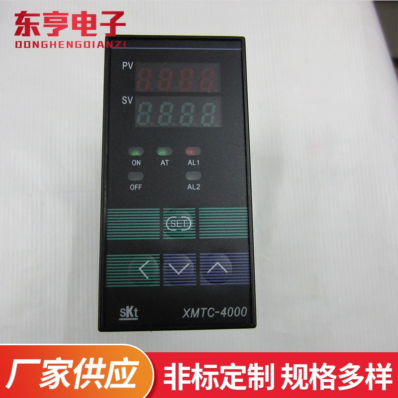 Промышленный измеритель контроля температуры Термостат Регулятор температуры датчик температуры XMTC-4000