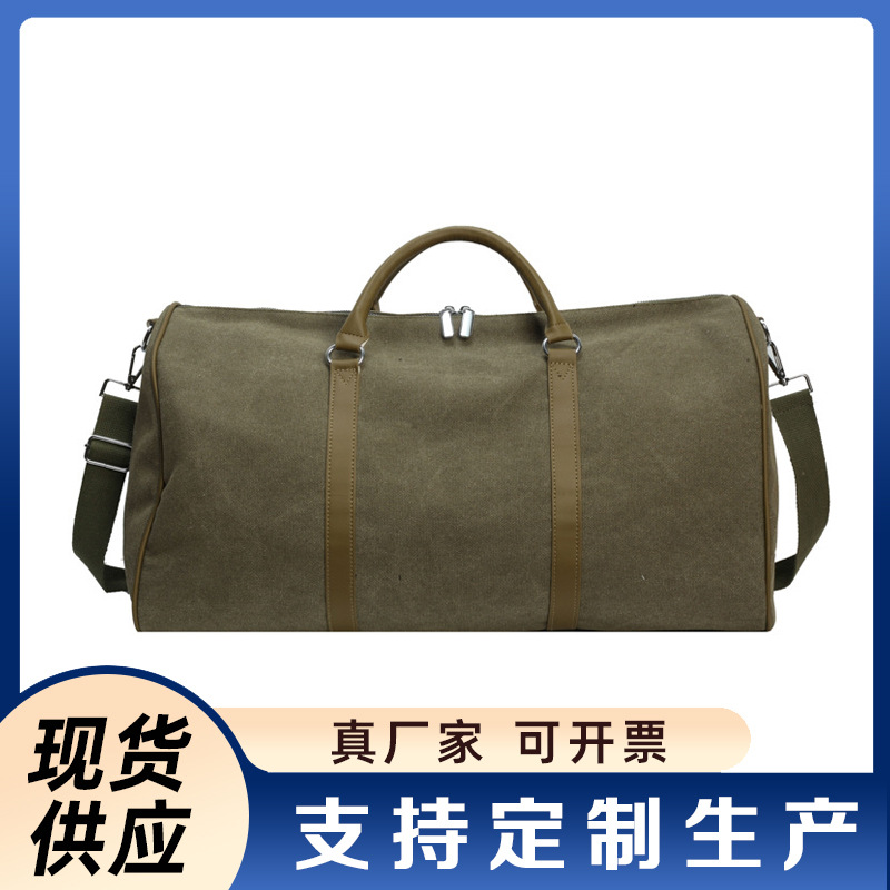 New Portable Travel Bag Short Distance Lightweight Luggage Bag Men's Large Capacity Army Green Canvas Big Bag Sports Gym Bag