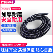 �S��ֱ�NTPUܛ�o�� ��ɫ�����p�@�� �ȏ�6MM��ɫ�o�����a