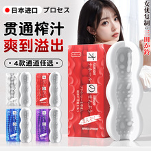 �����c�O��Ӗ����؞ͨ���w�C����ģ����挍ꎵ��[����ο��ģ���