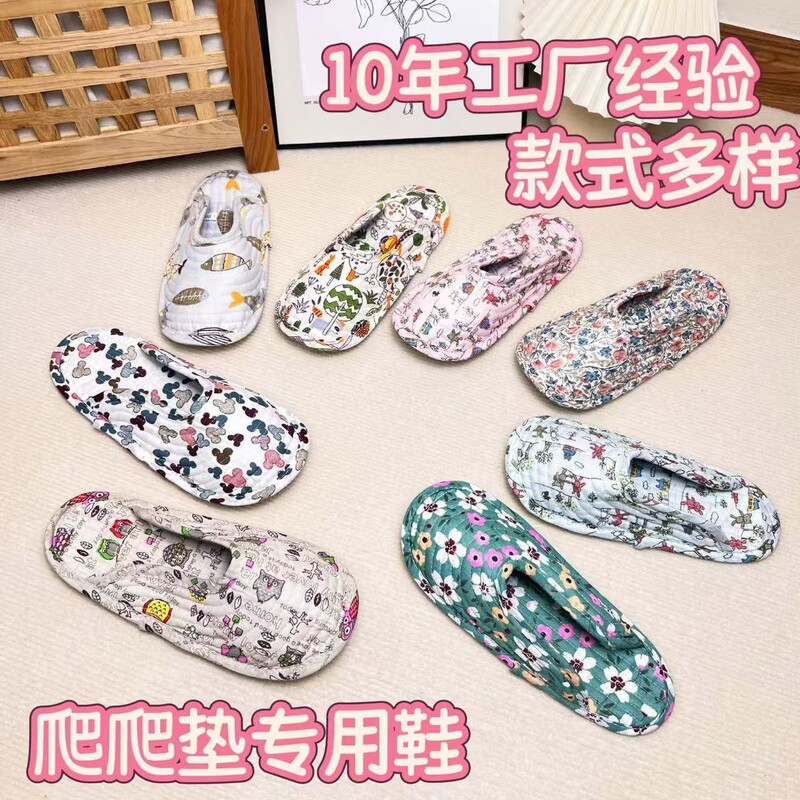 Factory Ready-Made Cotton Fabric Cartoon Slippers Parent-Child Home Indoor Silent Washable Toe-Toe Slippers Factory Ready-Made Cotton Fabric Cartoon Slippers Parent-Child Home Indoor Silent Washable Toe-Toe Slippers