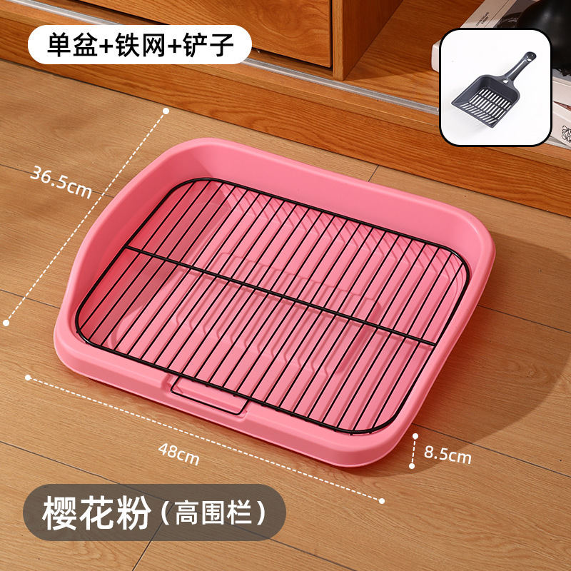 宠物狗狗厕所中型大型自动用品大全清洁防踩屎便盆宠物厕所小型犬|undefined