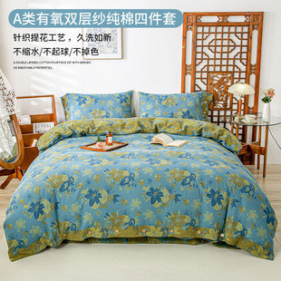 ֱ��ͬ����p�Ӽ��ļ���ȫ��A��α��״�����Ʒ�ļ�ͨ�����l