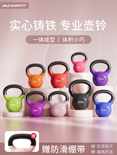 �T�F��⏌��Č��IŮʿ��������8kgС�w�e6����������Ӳʽ��⏉�