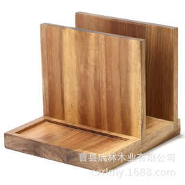 木质餐巾纸架调料收纳架餐厅桌面纸巾整理架置物架厨房纸巾架