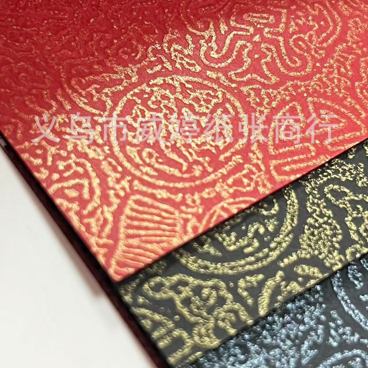 120 gramos de papel de patrón de perla auspicioso papel especial de embalaje rojo festivo