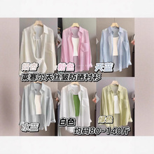 ��2757���ղء������ɹ����Ů���ļ��¿���¿�������С���ӷ�ʽ