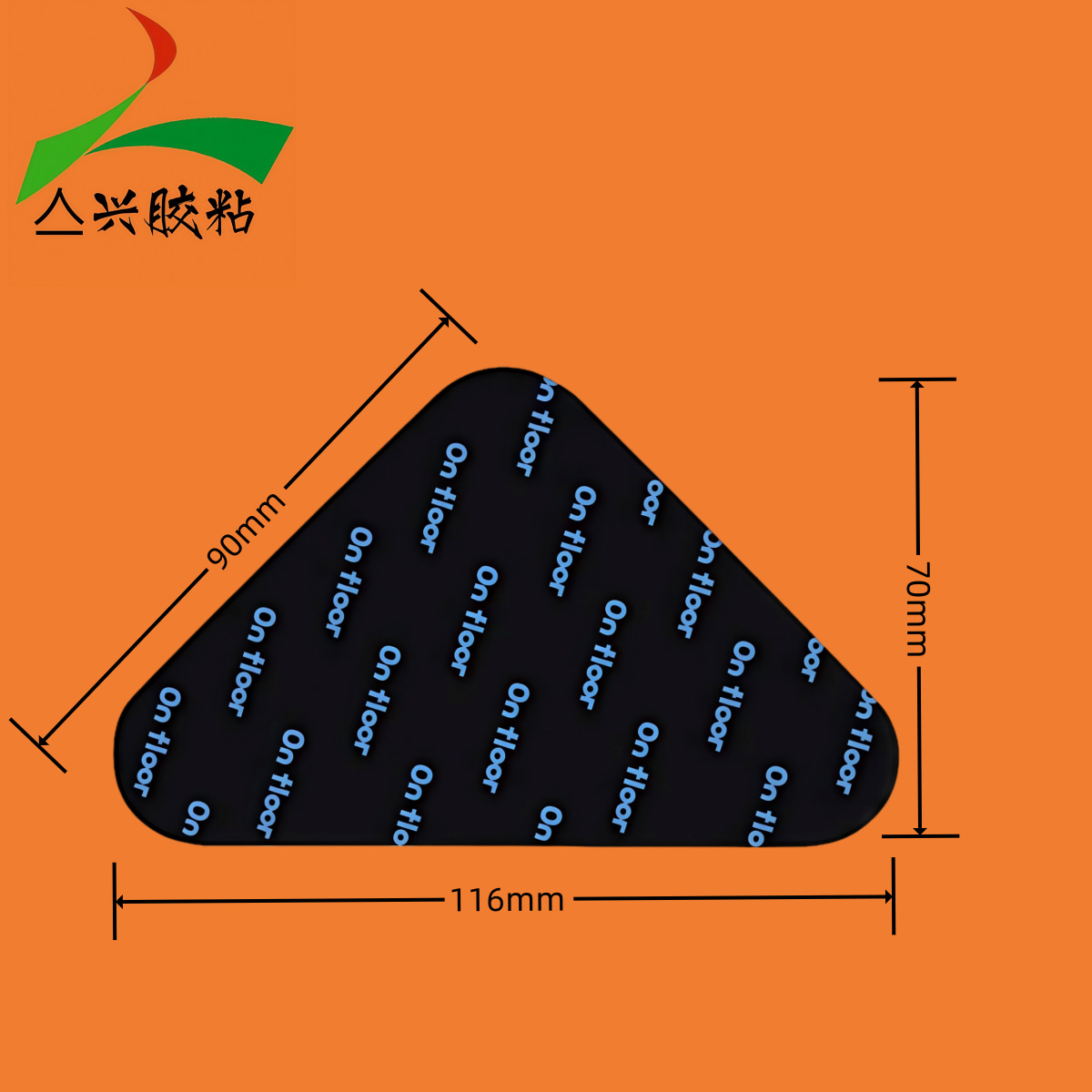 Venta directa de fábrica de alfombras de PU transfronterizas, tapete antideslizante para suelos, manta antideslizante, parche de fijación antideslizante, parche Ruggripper sin rastro.