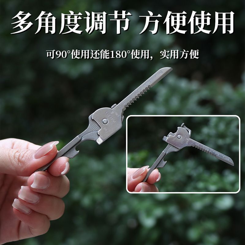 La tecnología suiza al aire libre creativo multi-función llavero multi-función herramienta 6-en-1 plegable mini cuchillo