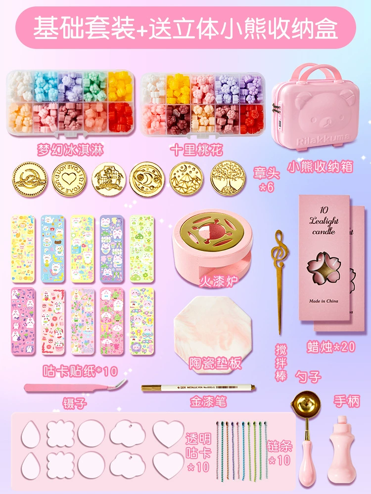 Печать seals? Сейл? The original: Seal, gift box, card holder, set, toy, storage box